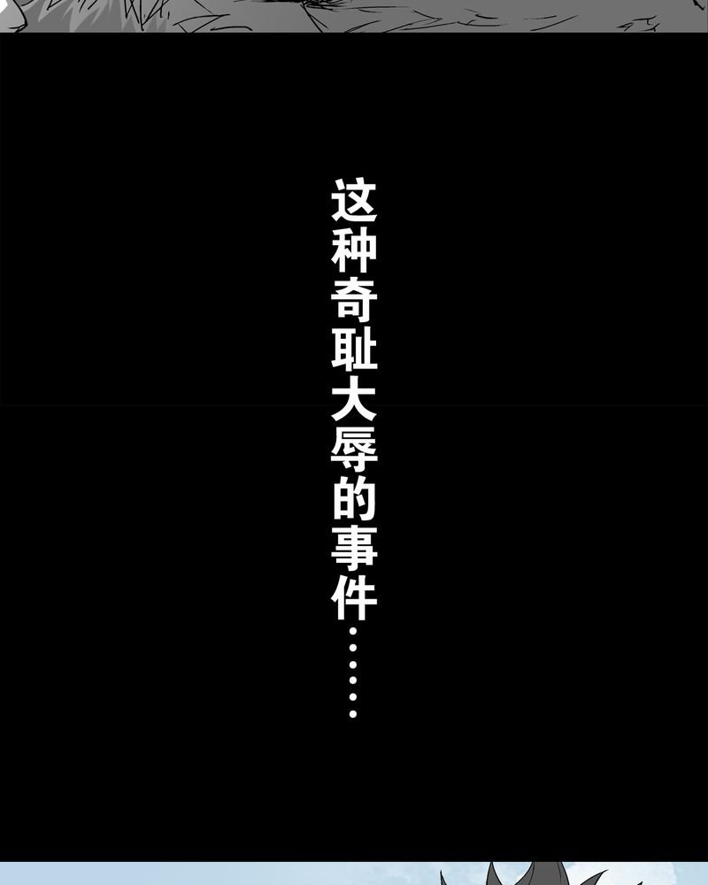 第65章：似幻非幻