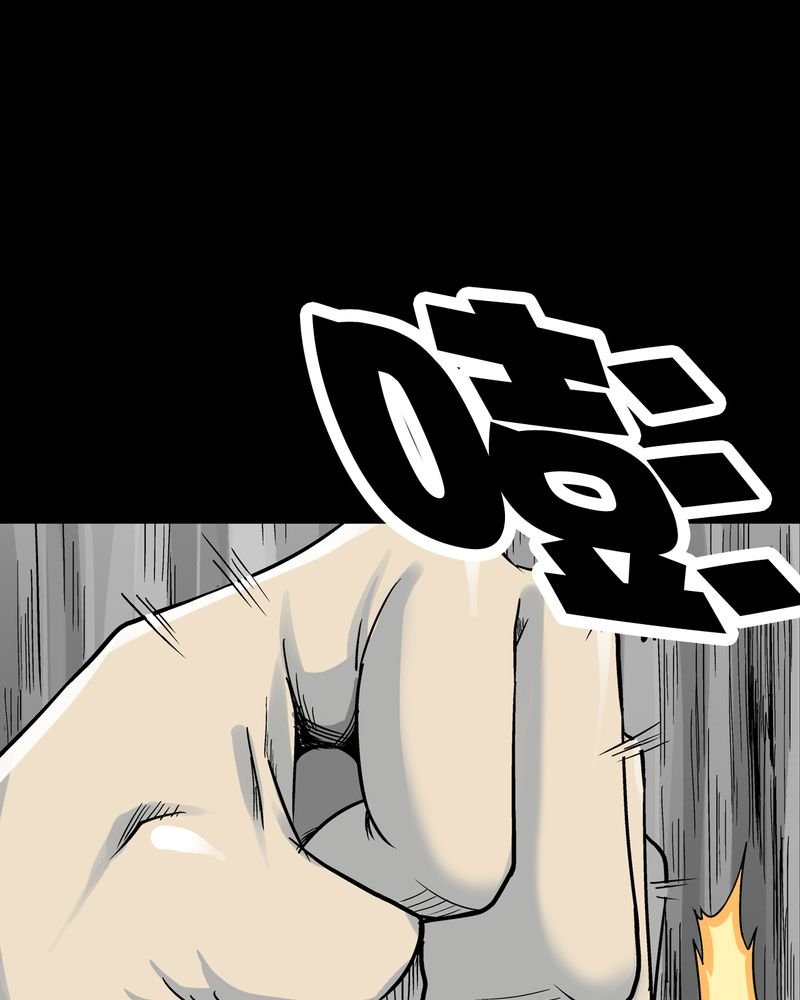 第66章：难以触摸的真相