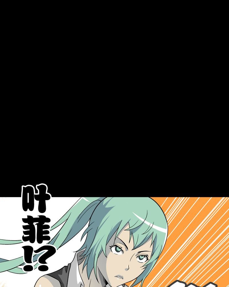 第68章：密道