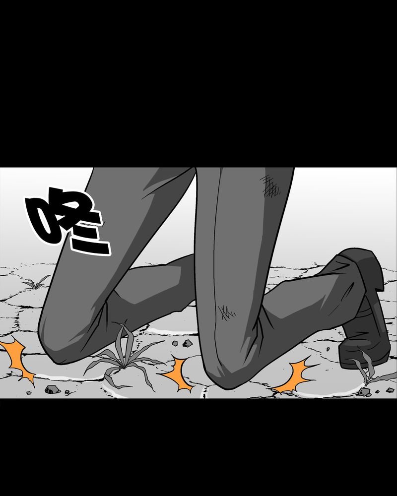 第69章：潜在危机