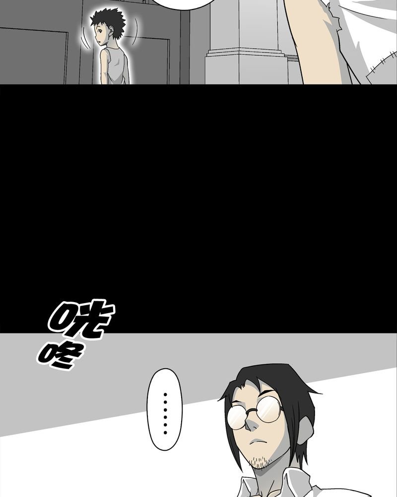 第70章：仁爱教堂