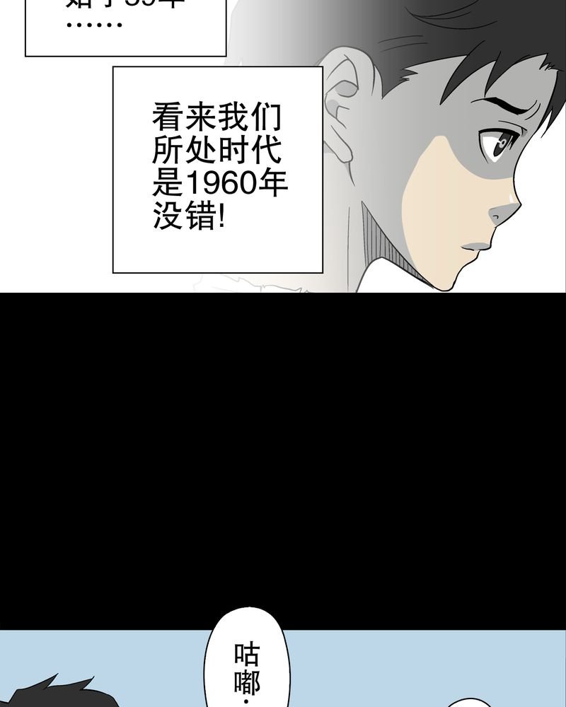 第70章：仁爱教堂