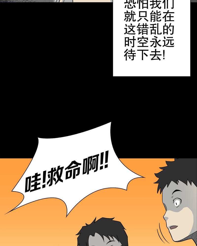 第70章：仁爱教堂