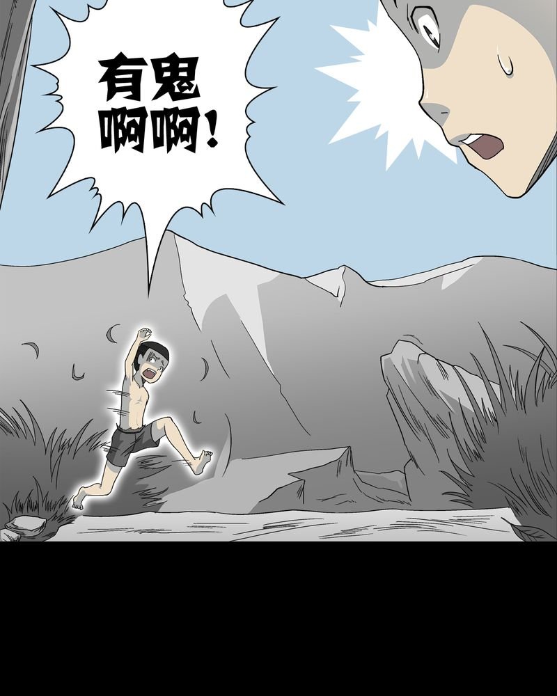 第70章：仁爱教堂