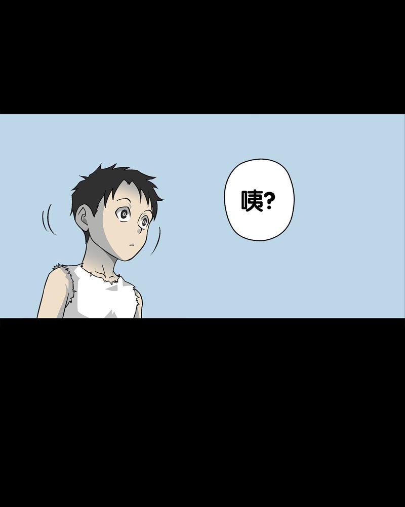 第72章：爱的意义