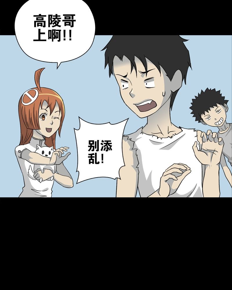 第72章：爱的意义