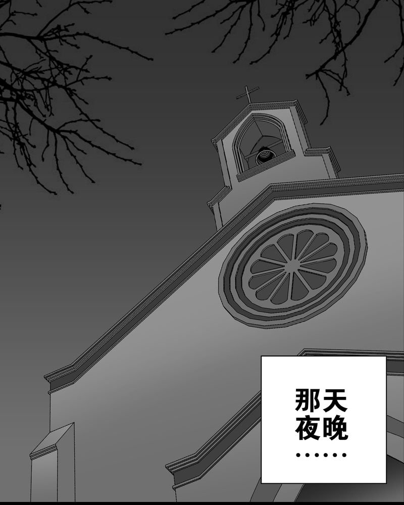 第72章：爱的意义