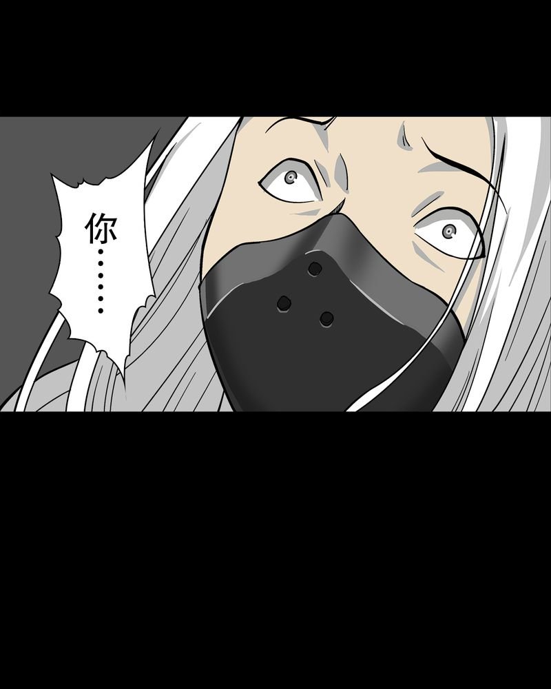 第75章：老仇人