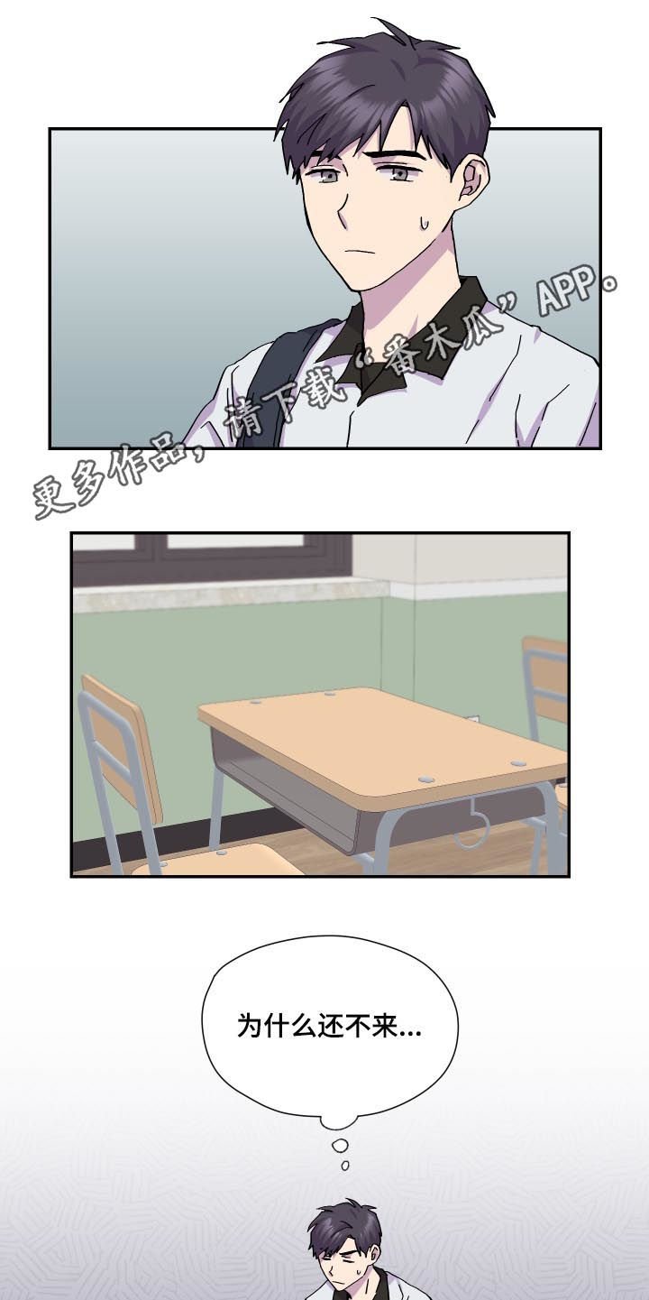第42章：过世