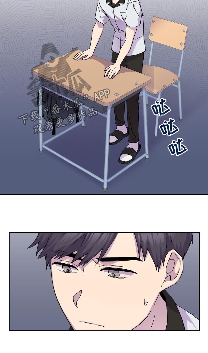 第42章：过世