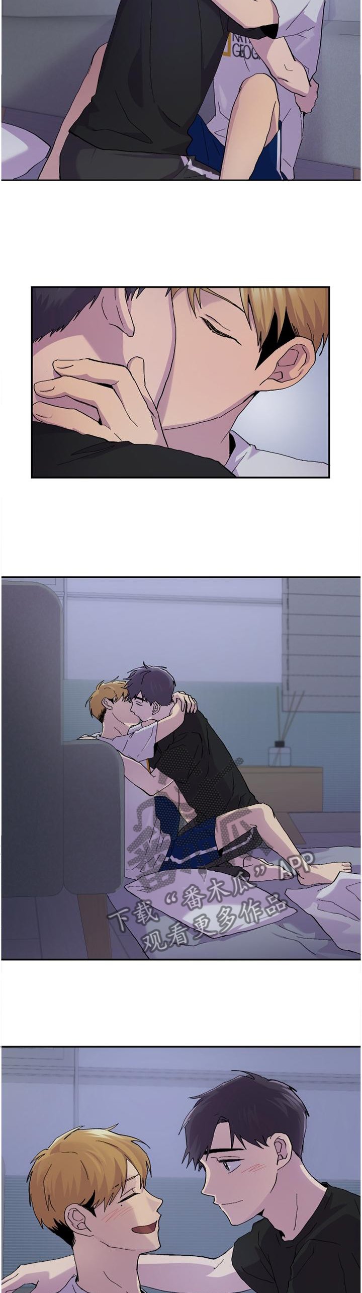 第45章：假装生气