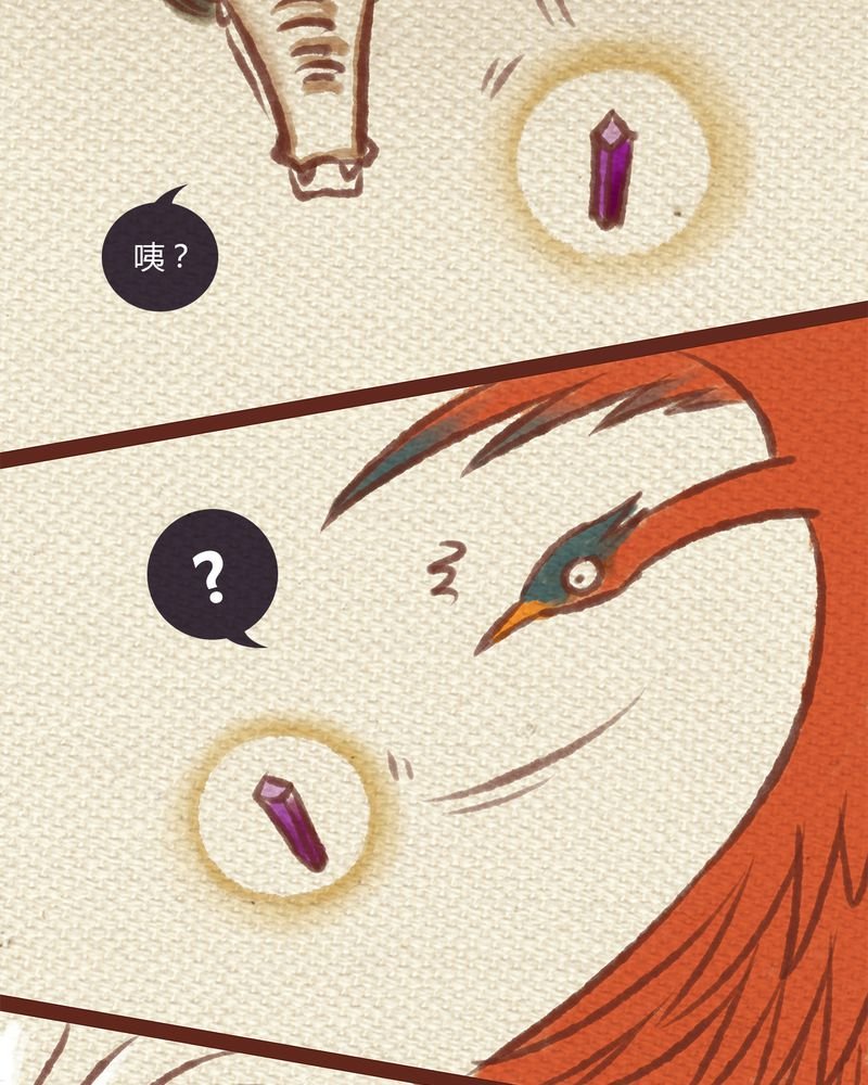 第1章：