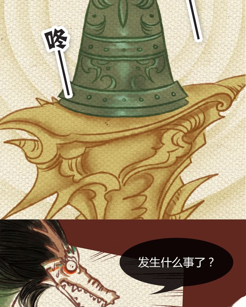 第1章：