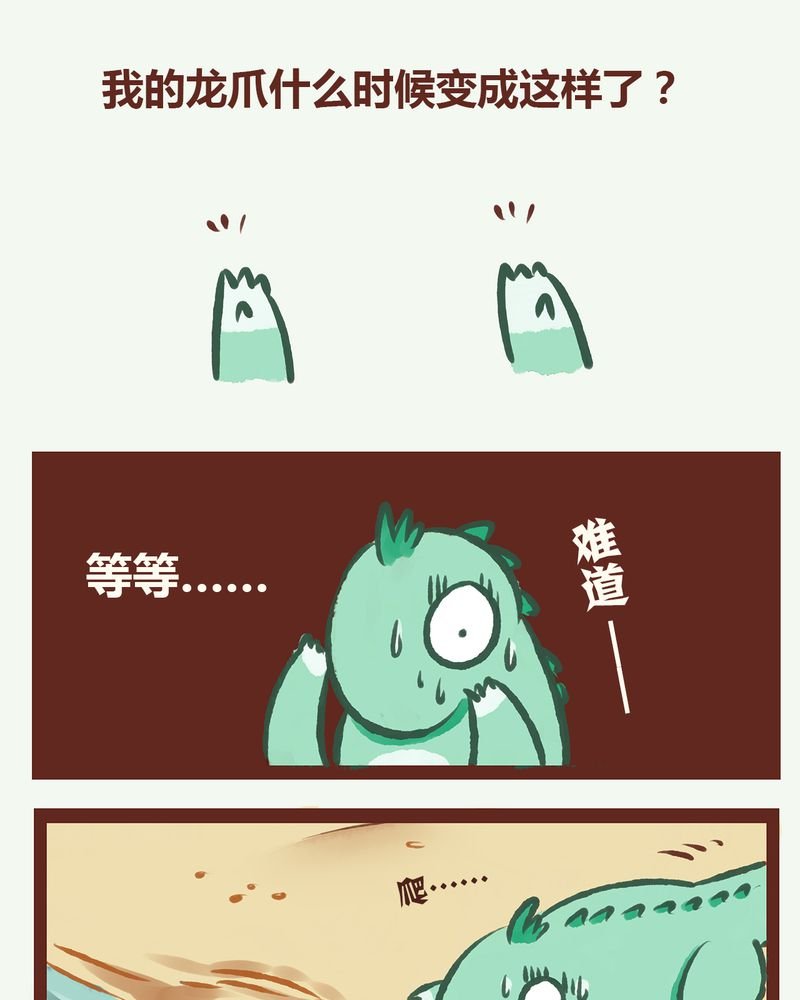 第1章：
