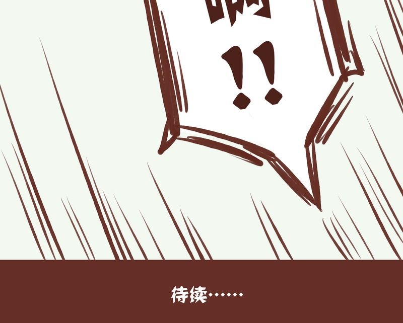 第1章：
