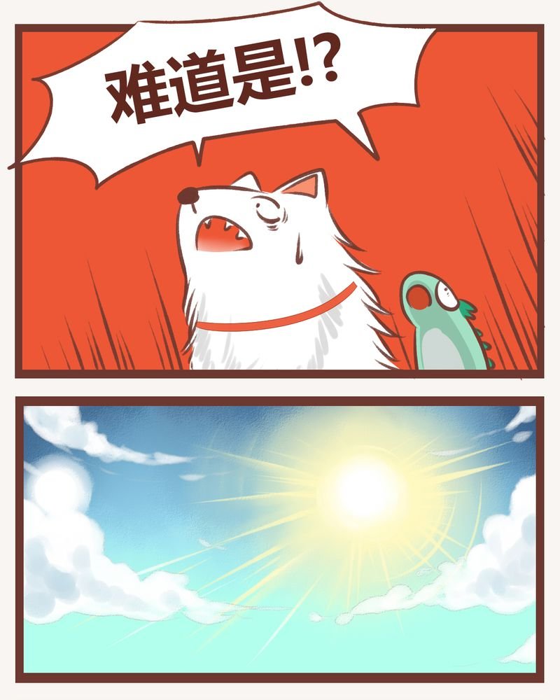 第10章：