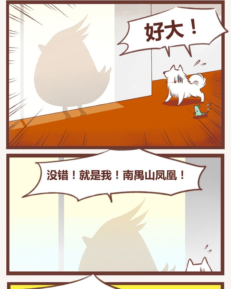 第10章：