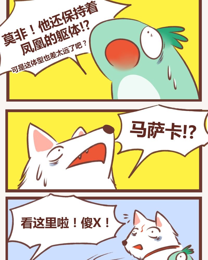 第10章：