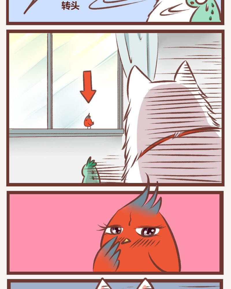 第10章：