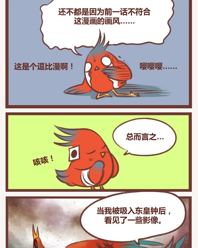 第10章：