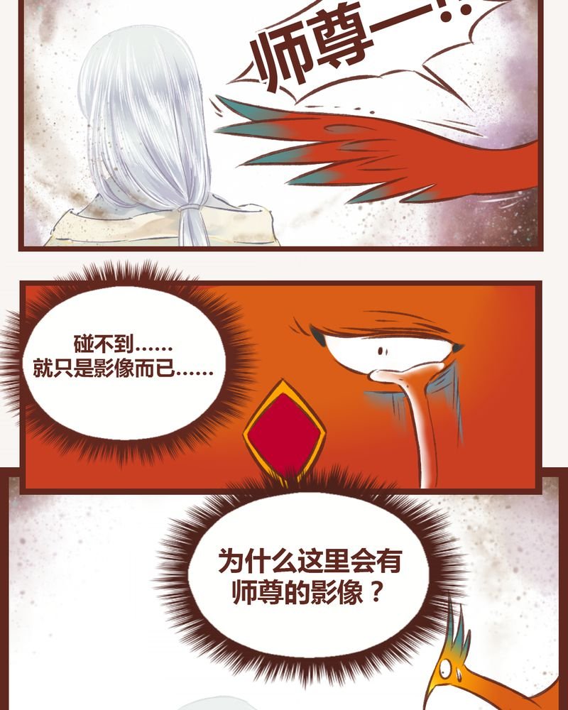第10章：