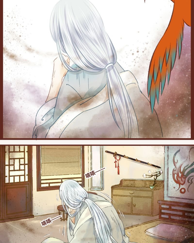 第10章：