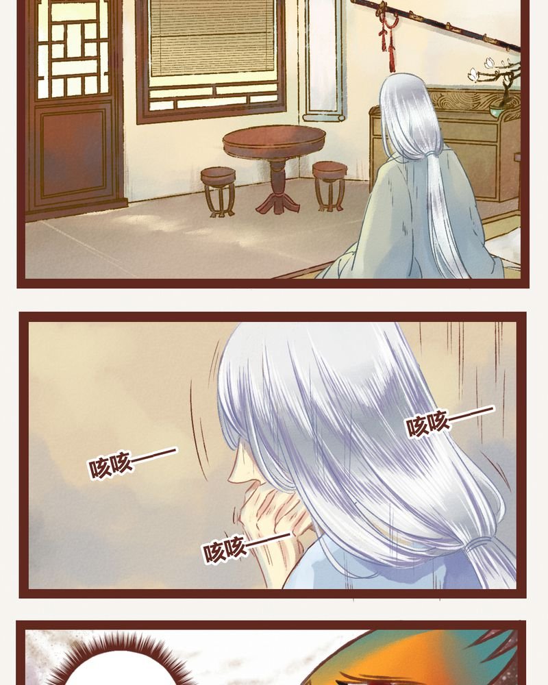 第10章：