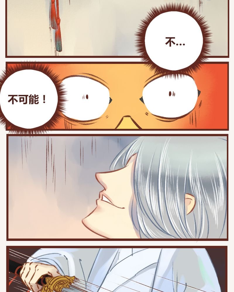 第10章：