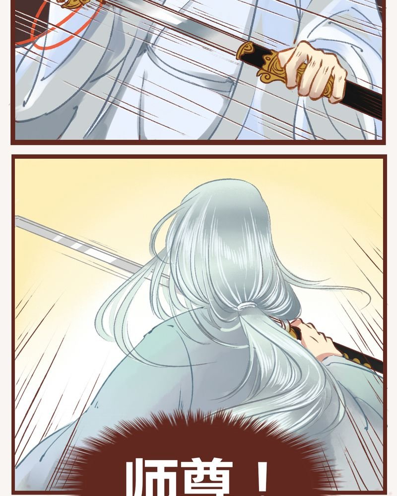 第10章：