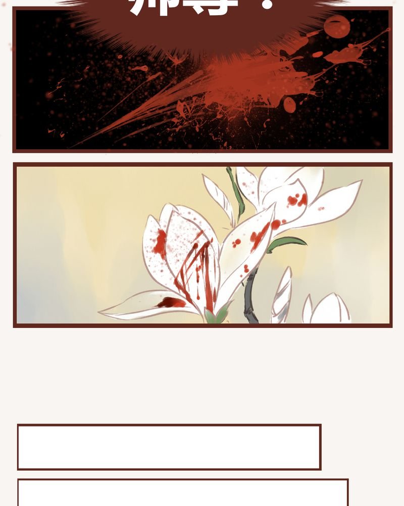 第10章：