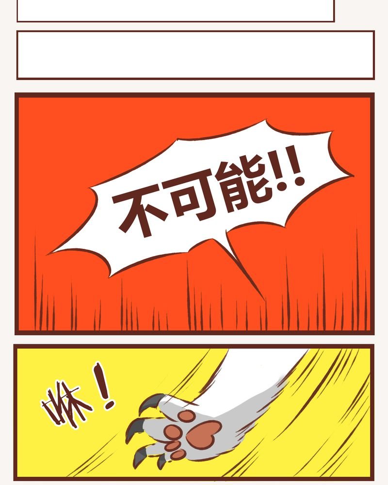 第10章：
