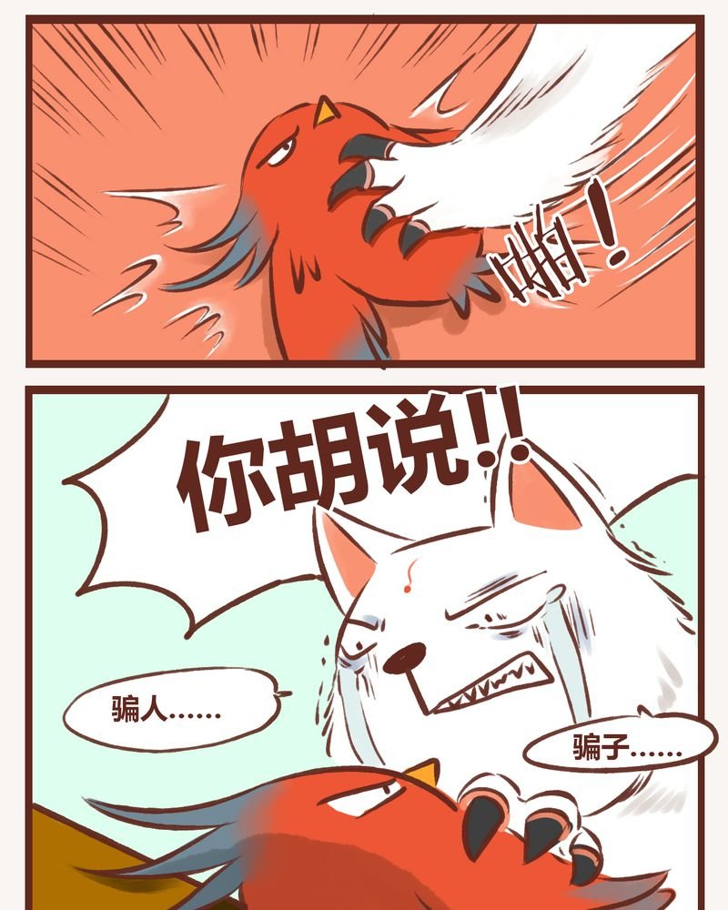 第10章：