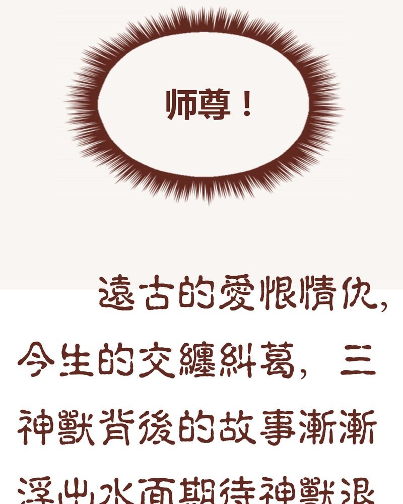 第10章：