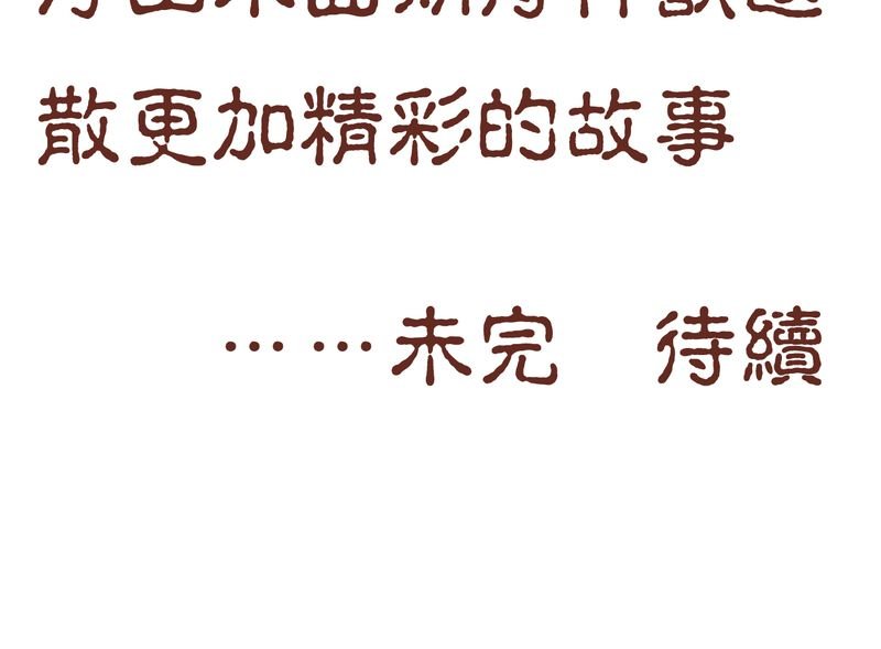 第10章：
