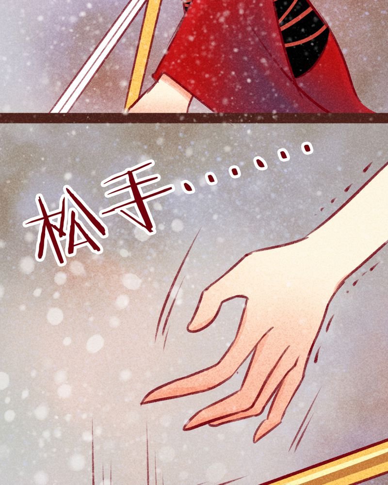 第100章：