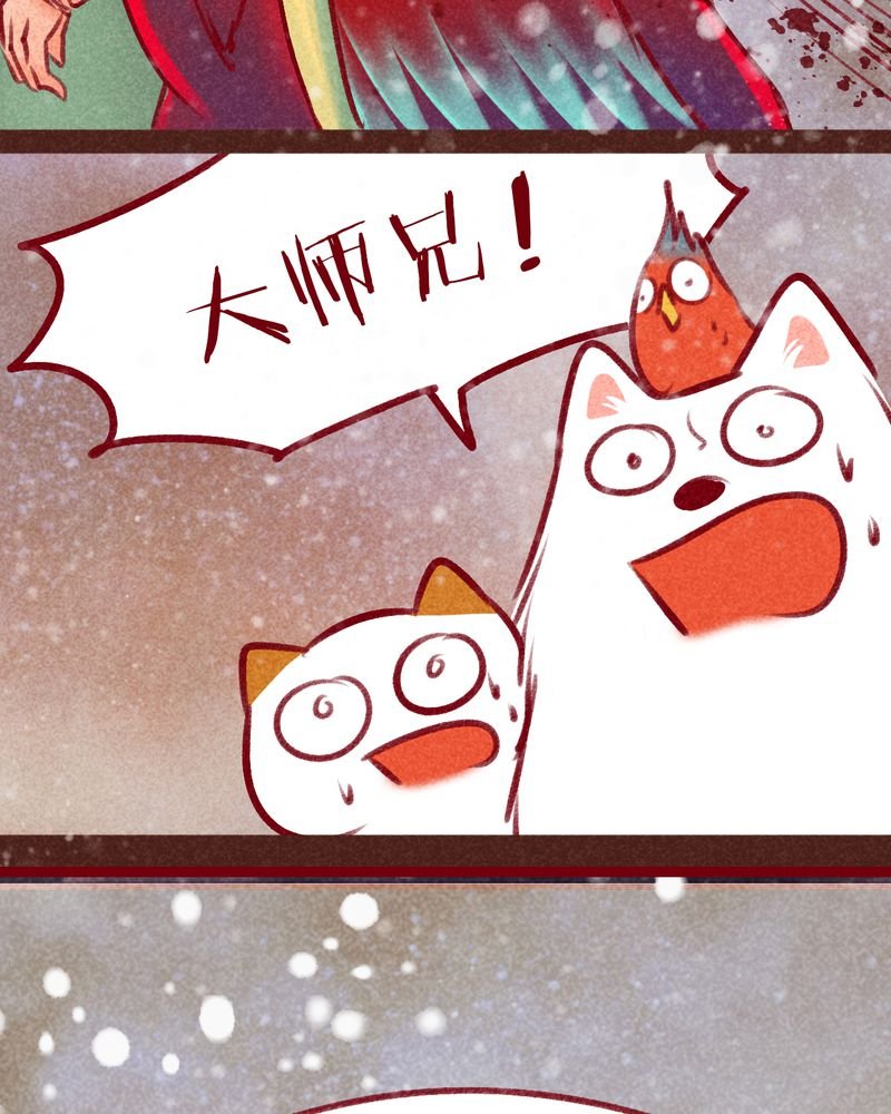第100章：