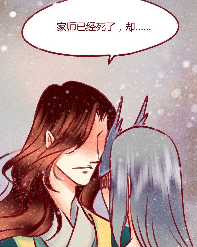 第100章：