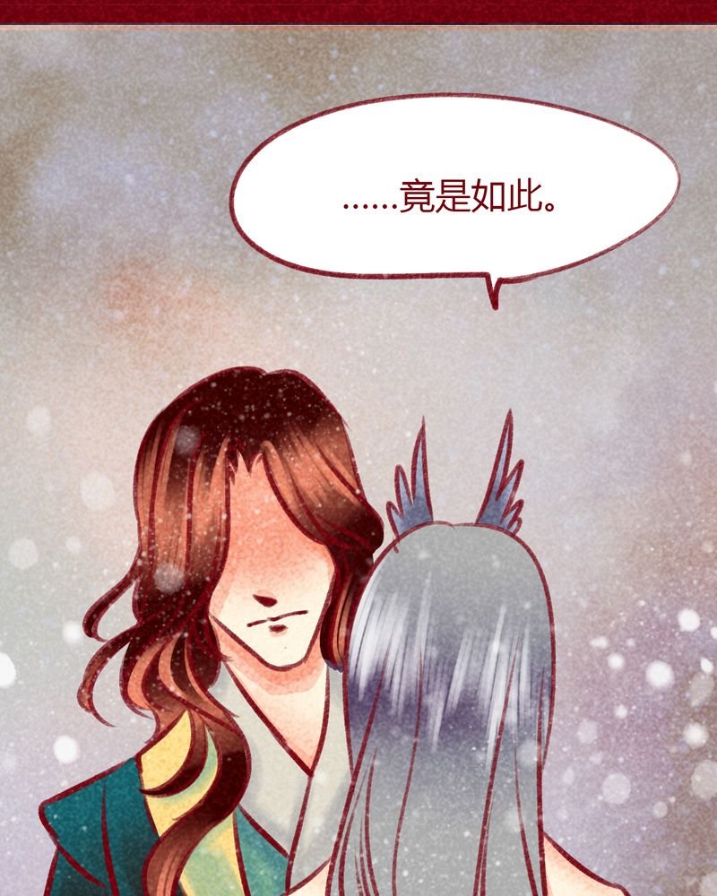第100章：