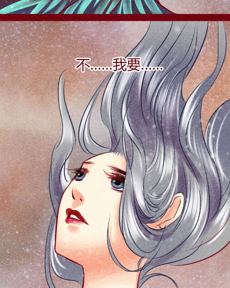 第100章：