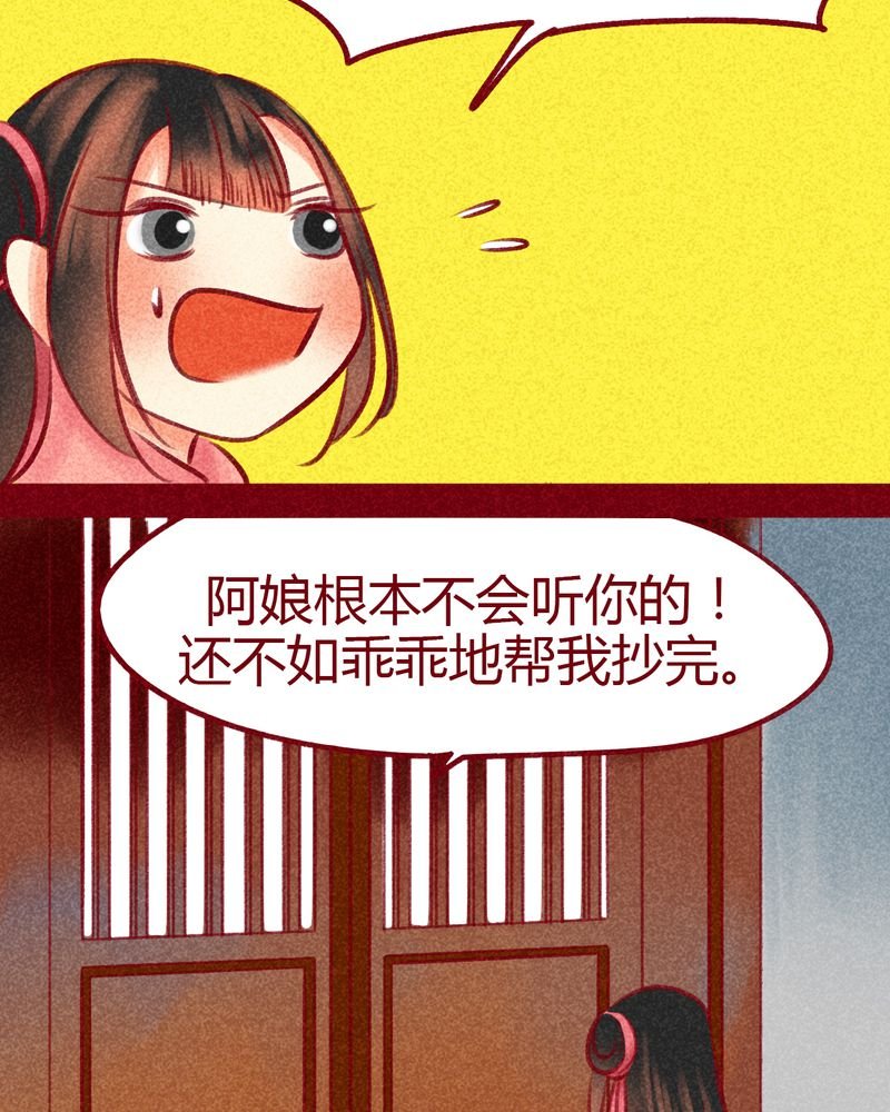 第100章：
