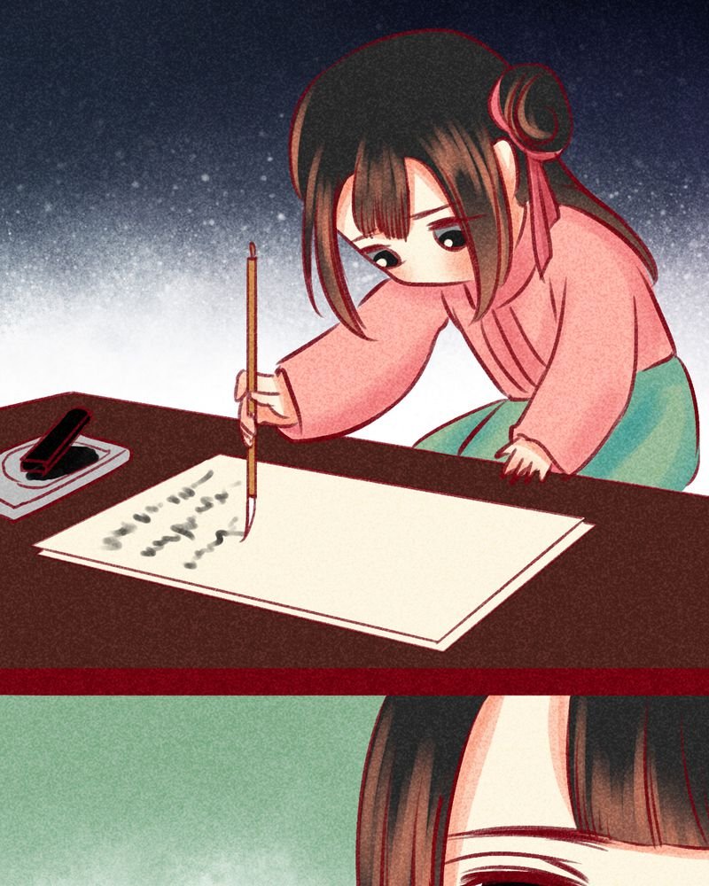 第100章：