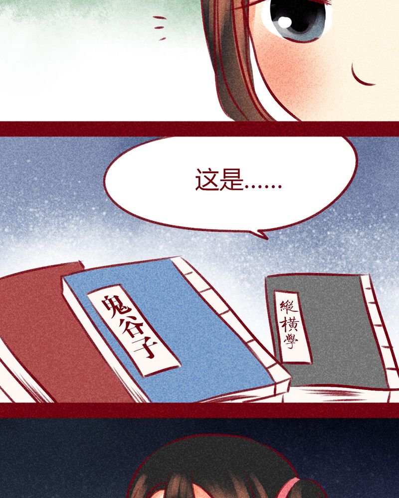 第100章：