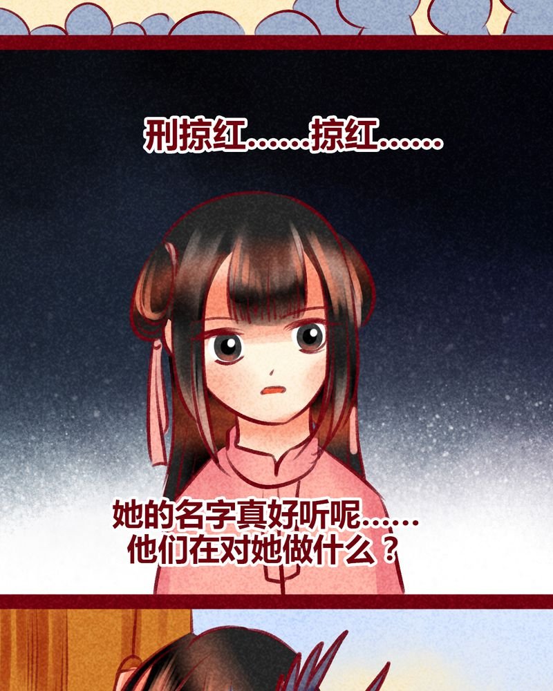 第100章：