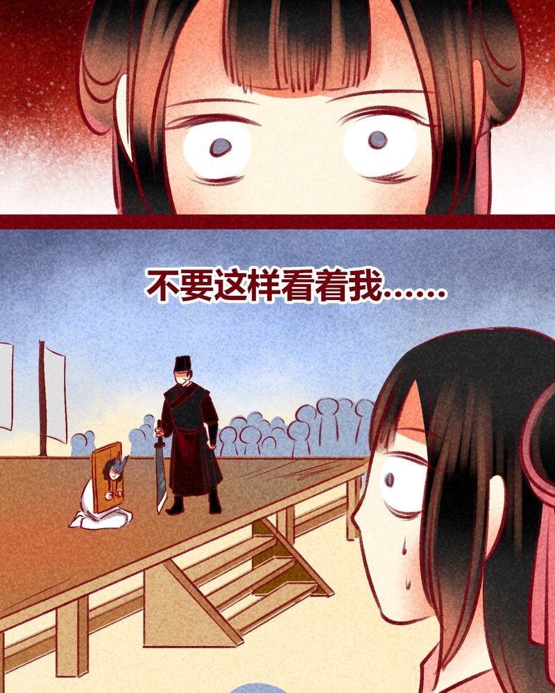 第100章：