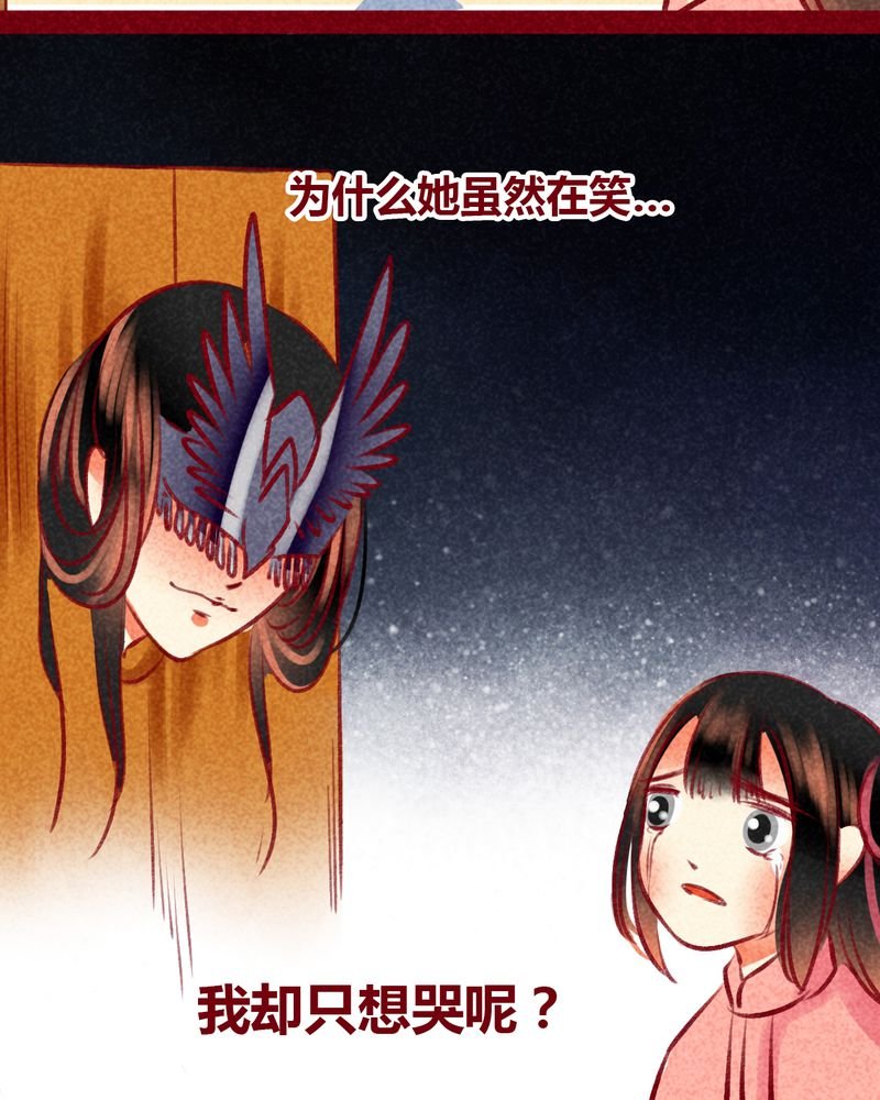 第100章：
