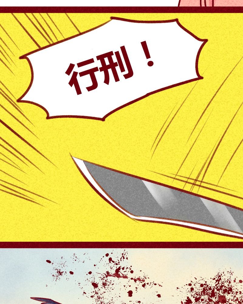 第100章：