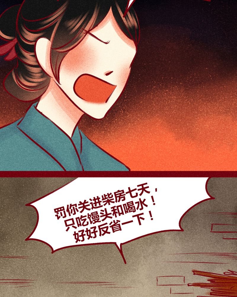 第100章：