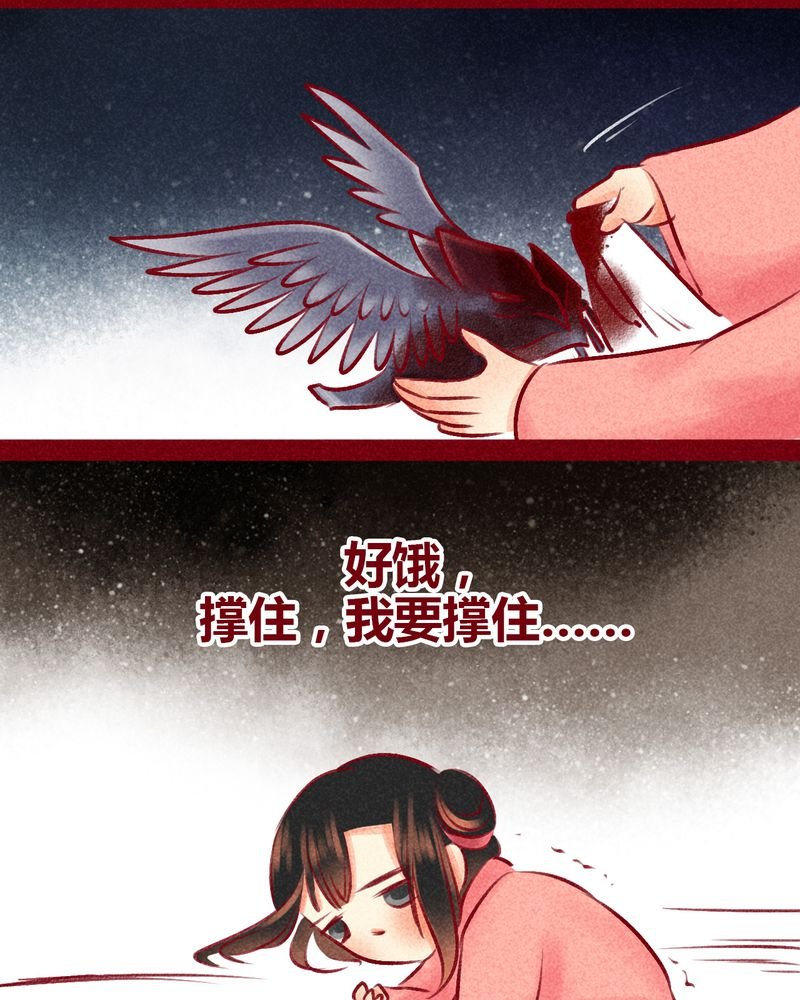 第100章：