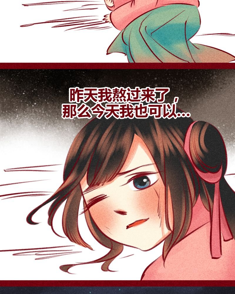 第100章：