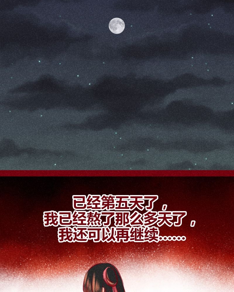 第100章：